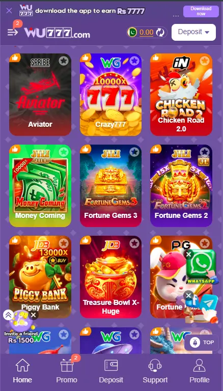 WU777 Game