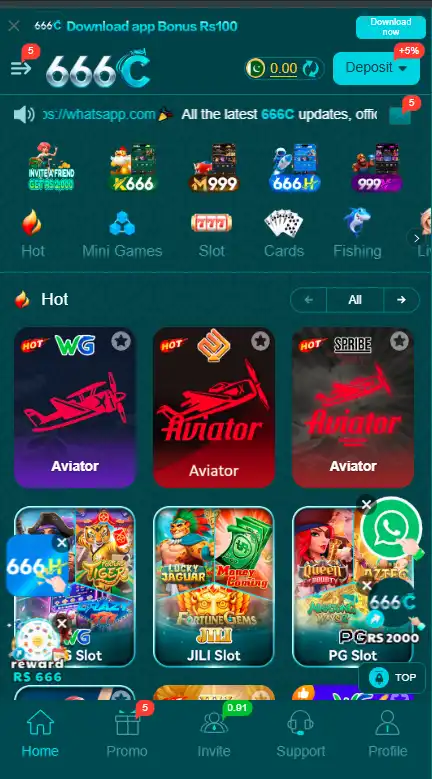 666c Game