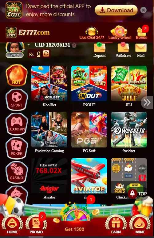 E7777 Game