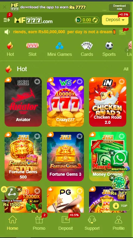 MF7777 Game